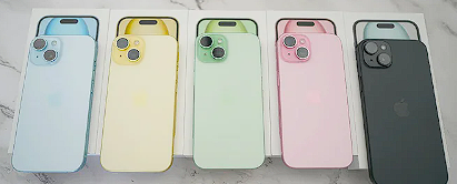 all iphone 15 color pink yellow green blue black